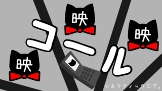 Thumbnail of post image 158