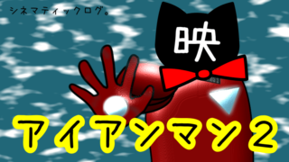 Thumbnail of post image 000