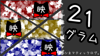 Thumbnail of post image 134